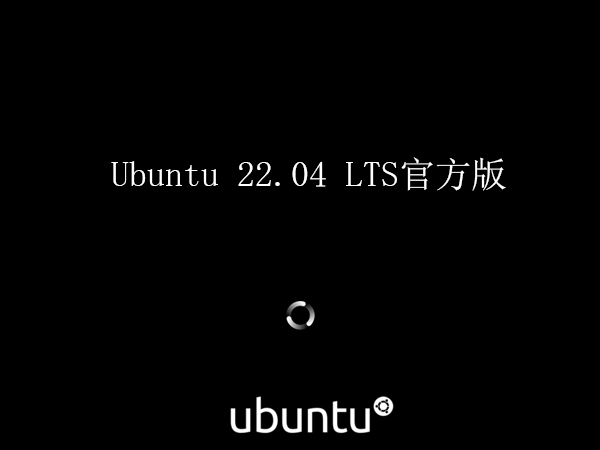 Ubuntu 22.04 LTS_Ubuntu 22.04 LTSٷ(linuxϵͳ)
