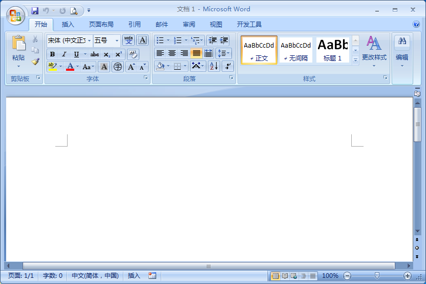 Microsoft Office 2007 һɫЯ
