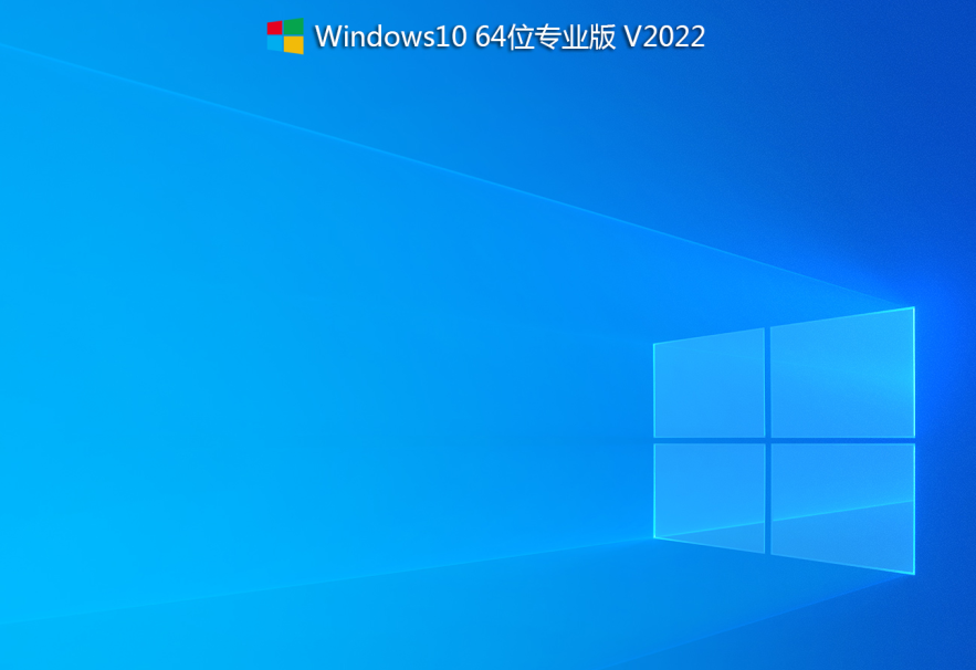 Windows10 21H2רҵ