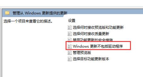 Windows ²