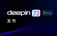 deepin V23 Betaʽlinux deepin V23 Beta(صַ)