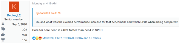 AMD Zen540+ֳZenĻԻ
