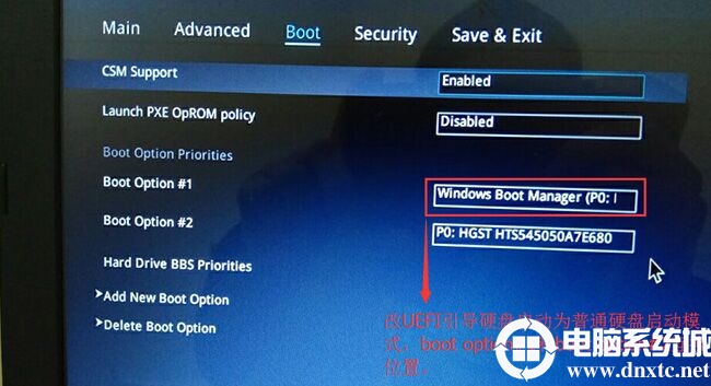 boot option#1boot option#2ӲλöԻ