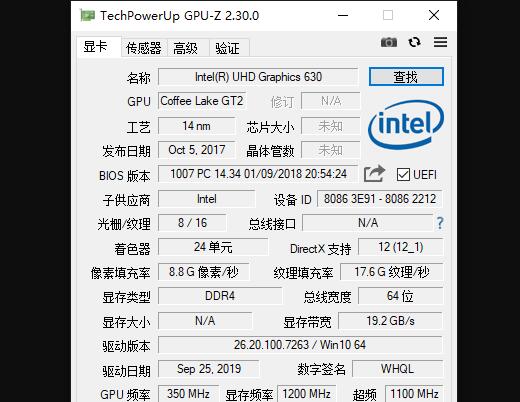 GPU-Z (Կʶ𹤾)