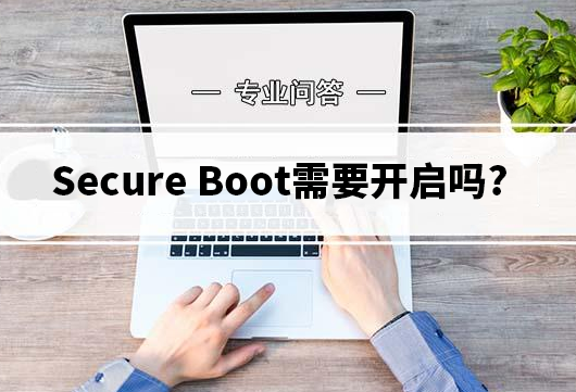secure bootҪ